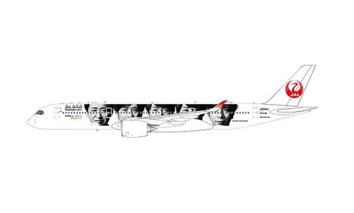 JAL Japan Airlines A350-900 JA04XJ Arashi JC Wings EW2359005 scale 1:200