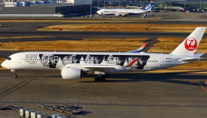 JAL Japan Airlines Airbus A350-900 JA04XJ Arashi 嵐 Thanks die ...