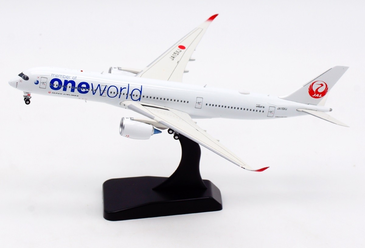 Sale! JAL Japan Airlines Airbus A350-941 