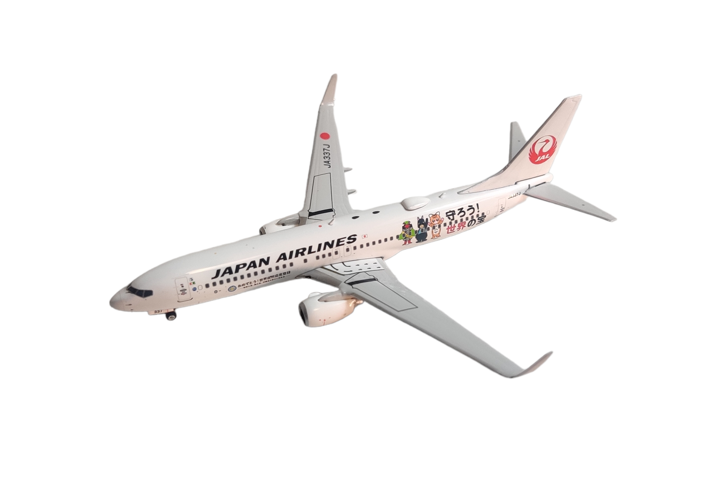 JAL Japan Airlines Boeing 737-800 JA337J Phoenix Die-Cast 04466 Scale 1:400