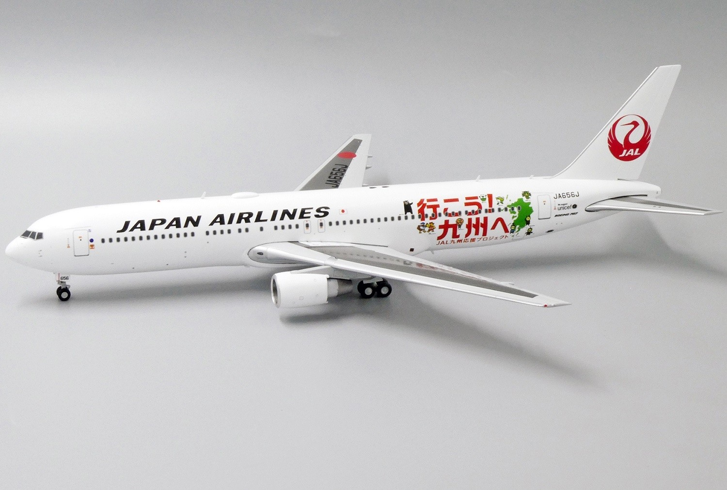 JAL Japan Airlines Boeing 767-300ER JA656J Visit Kyushu JCWings ...