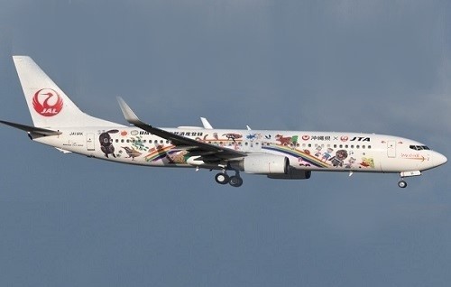 Flaps down JAL Japan Transocean Air Boeing 737-800 JA11RK “Amami