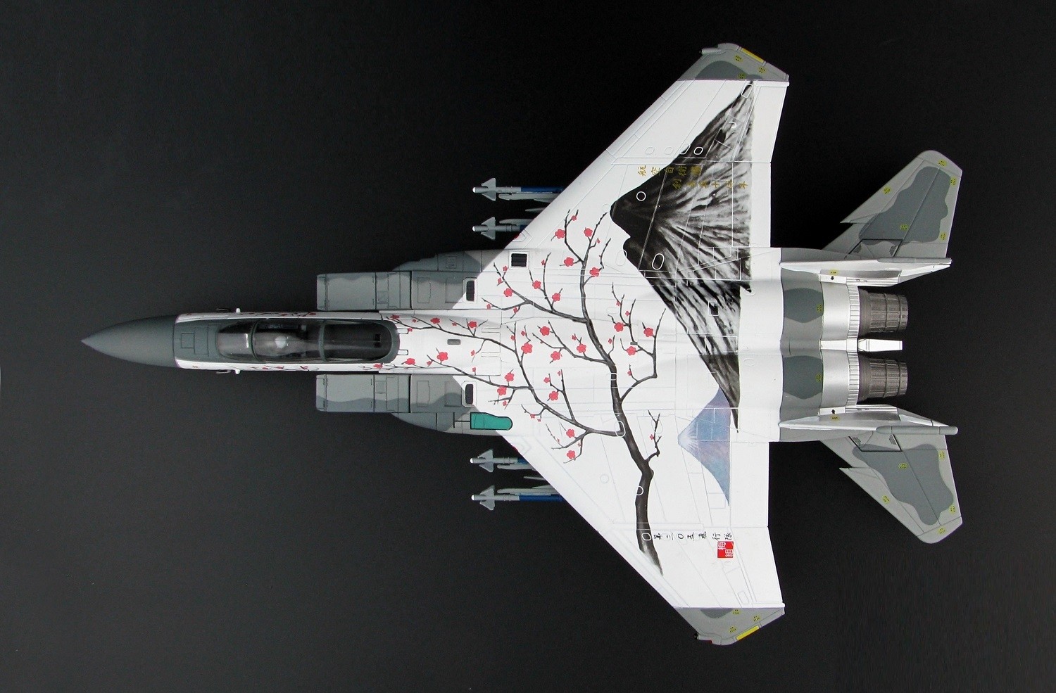ベストセラー 【未使用品】HOBBYMASTER F-15J EAGLE HA4514 - おもちゃ