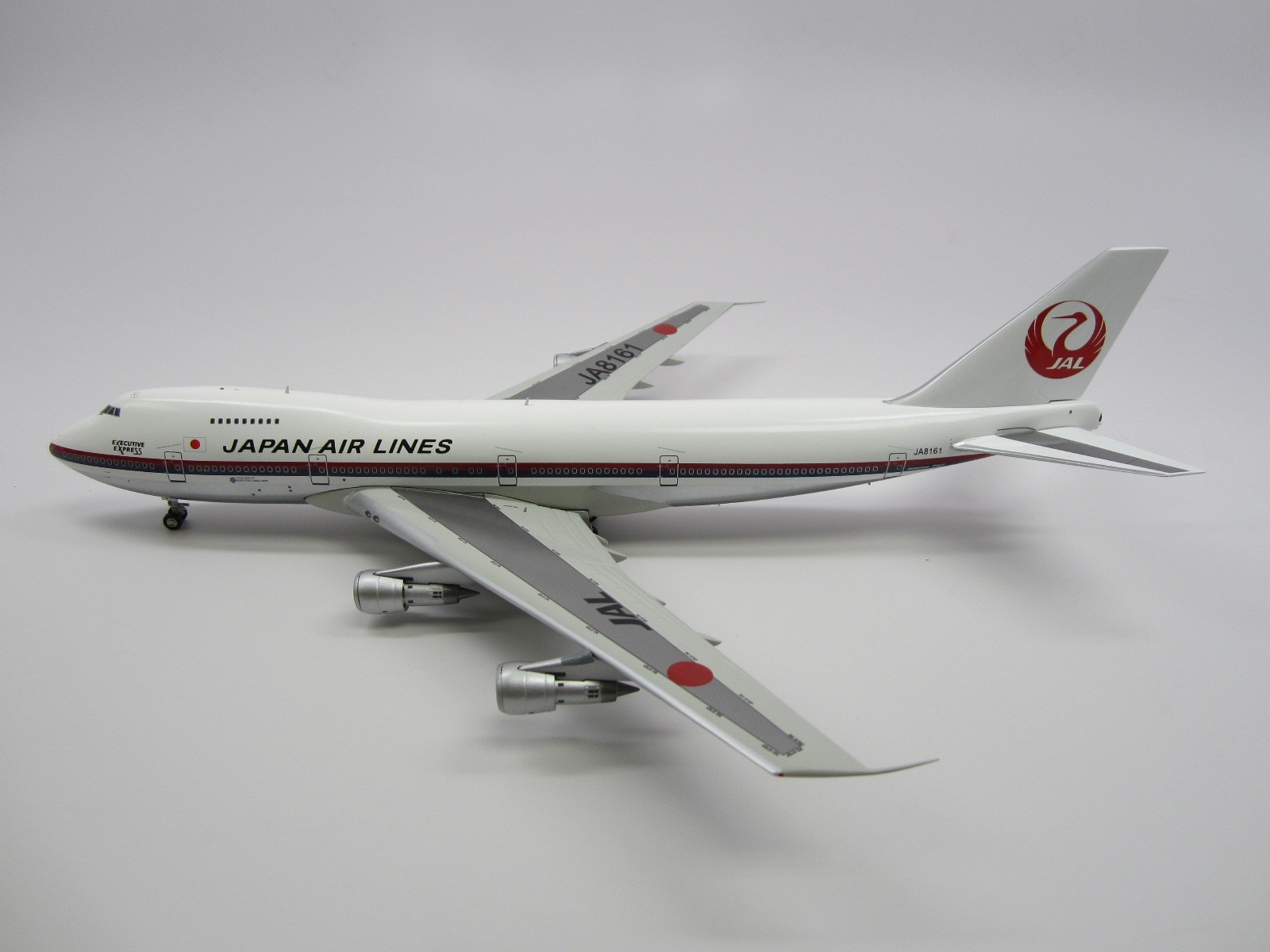 JAL Japan Airlines B747-400 JA8161 
