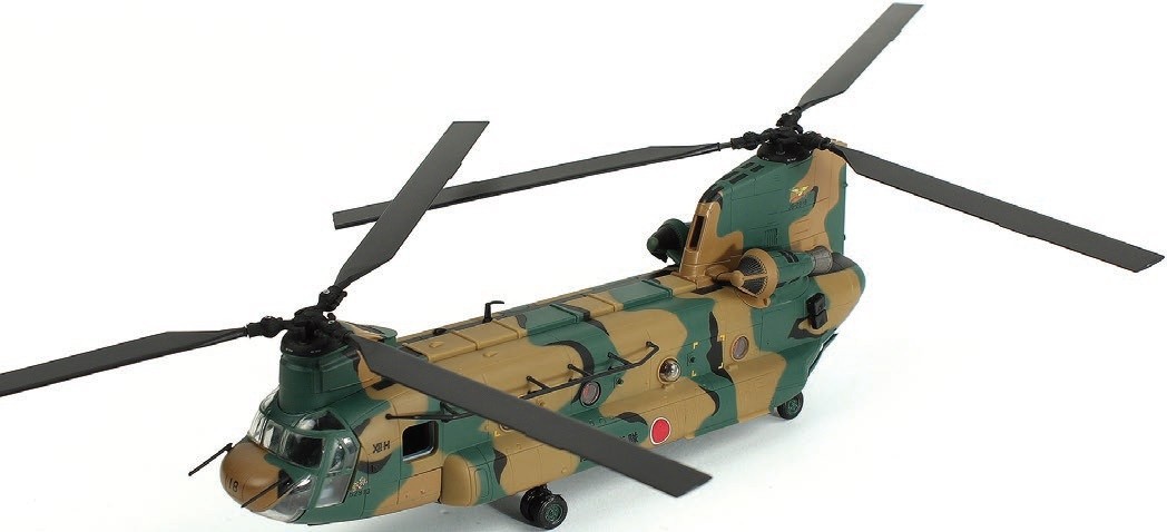 JGSDF Chinook CH-47JA 1:72 821005F Forces of Valor 