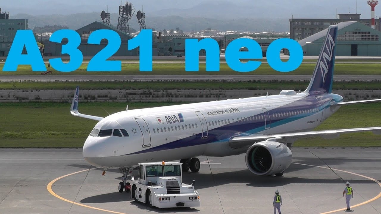 ANA All Nippon Airways Airbus A321neo registration JA132A Aeroclassics ...