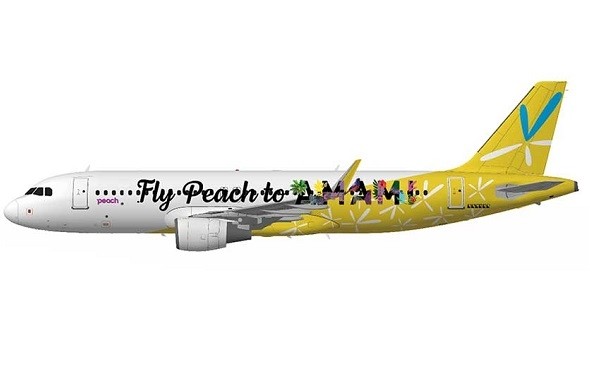 Peach Aviation Airbus A320 JA08VA “Fly Peach to AMAMI” with stand JCWing  EW2320014 scale 1:200