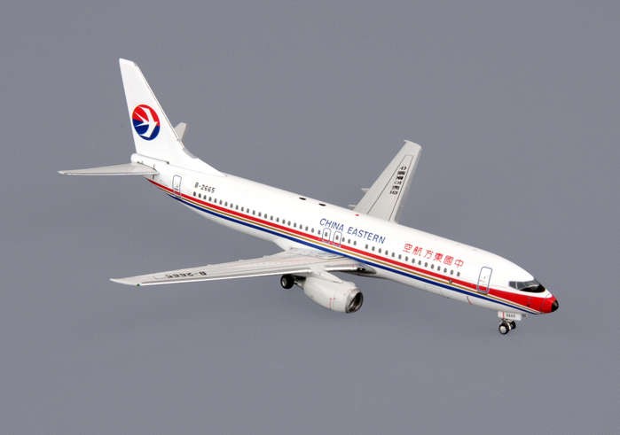 Phoenix Model Die cast Airliners 1:400 Scale ezToys - Diecast