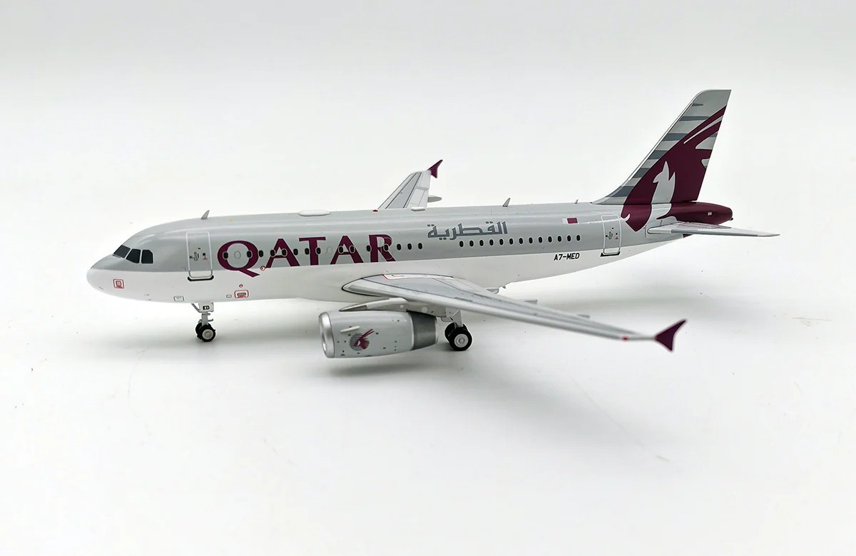 Qatar Amiri Flight Airbus ACJ319 A319-133/CJ A7-MED With Stand