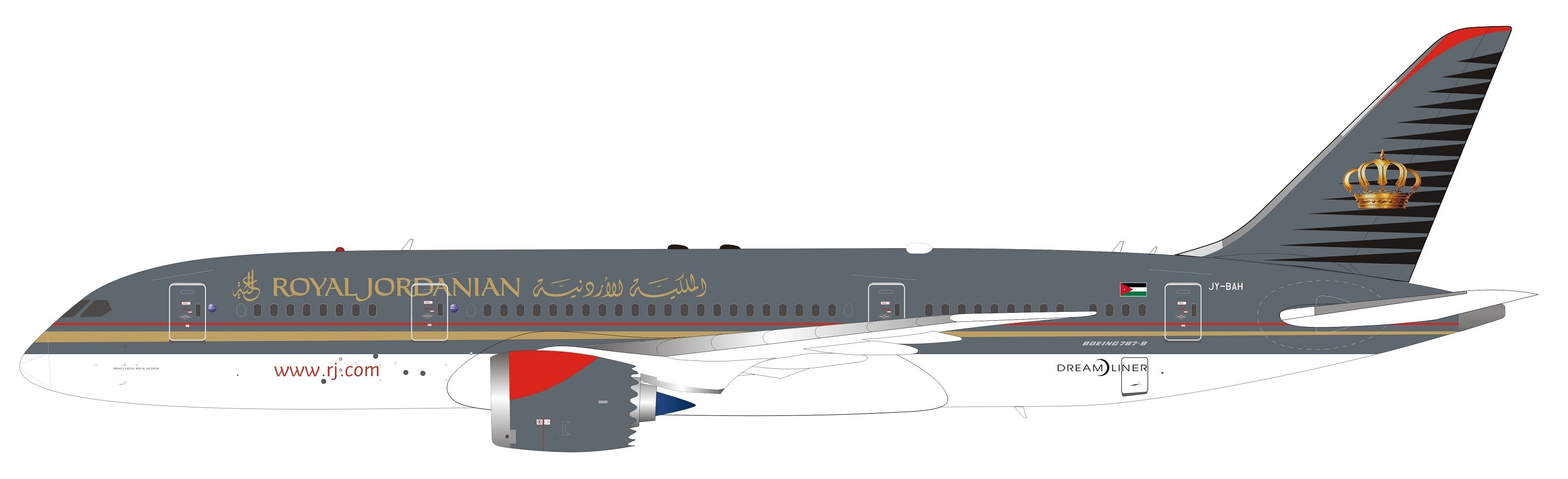 Royal Jordanian Boeing 787-8 JY-BAH Dreamliner Inflight IF788RJ0119 1:200