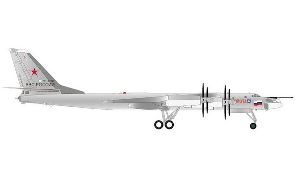 HE559867 Herpa Wings Russian Air Force TU-160 1:200 Model Airplane 