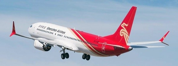 Shenzhen Airlines Boeing 737 Max-8 B-1146 深圳航空 Antenna JC