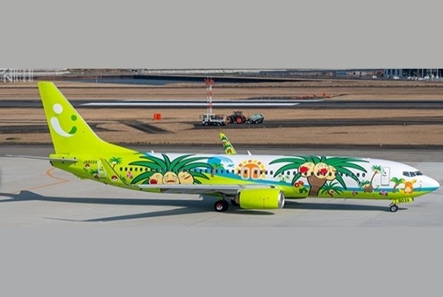 Solaseed Air Boeing 737-800 JA803X 