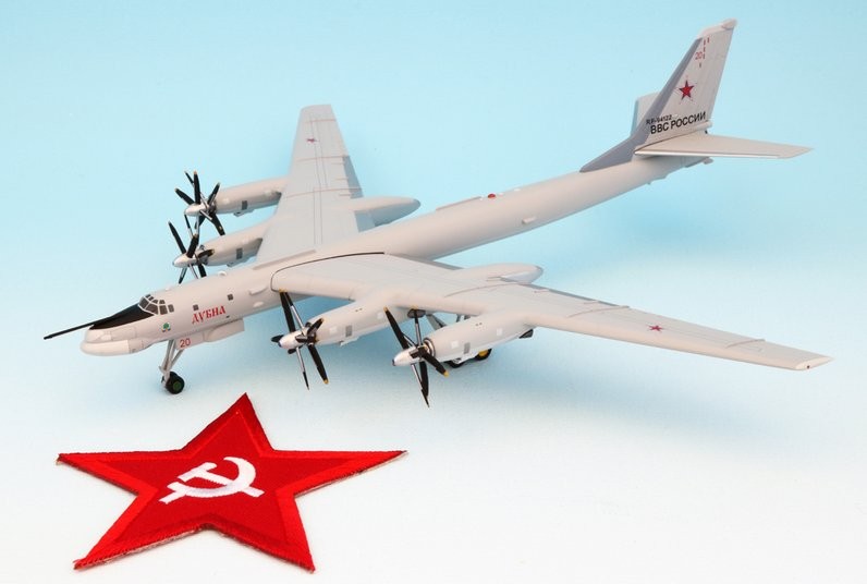 Herpa Wings 200 detailed scale models Russian Air Force TU-95 MS