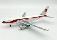 Details about   INFLIGHT 200 IF3420S0819 1/200 AUSTRIAN AIRLINES A340-211 REG OE-LAG W/STAND 