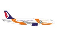 Air Macau Airbus A320 B-MCI "Cidade de Macau" Herpa 536042 Scale 1:500