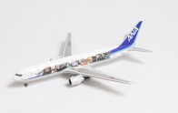 ANA All Nippon Boeing 767-300 JA622A Phoenix 04472 Scale 1:400