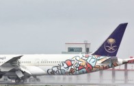 Saudia Boeing 787-9 Dreamliner HZ-AR13 “Arab Calligraphy Year” JC Wings LH4SVA249 scale 1:400