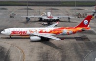 Sichuan Airlines A330-300 B-5960 “Changhong" Livery 四川航空 JCWings JC4CSC0007 scale 1:400