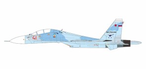 Sukhoi Su-30 Diecast Military Aircrafts ezToys - Diecast Models