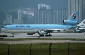 Korean Air McDonnell Douglas MD-11 Reg: HL7373 PH44591 Phoenix Models 1:400