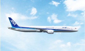 Phoenix Models Diecast Model Airliners ezToys - Diecast Models and