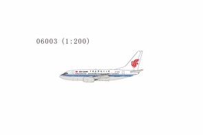 Air China 737-600 B-5037(the last retired 736 of CA; with star alliance logo) NG06003 NGModels Scale 1:200