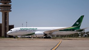 Iraqi Airways Boeing 787-8 Dreamliner YI-ATC 11842 Phoenix Die-Cast  Scale 1:400 
