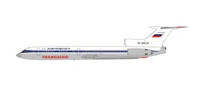 Aeroflot (Transaero) Airlines Tupolev TU-154M RA-85019 Phoenix 11877 Scale 1:400 