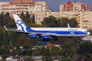 Air Bridge Cargo Ilyushin IL-96-400 RA-96013 Die-Cast Phoenix 11891 Scale 1:400