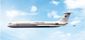 Tarom Ilyushin IL-62 Reg: YR-IRA 12079 Phoenix Models 1:400