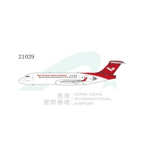 COMAC Express COMAC ARJ21-700 "the 1st visit to HongKong" Reg: B-3322 NG21029 NG Model 1:400