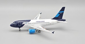 1:200 Airbus A318 Diecast Model Airliners ezToys - Diecast Models