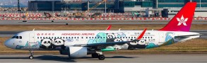 Hong Kong Airlines Airbus A320-214(WL) PandaFriends Reg: B-LPP AV4448 Aviation Models 1:400