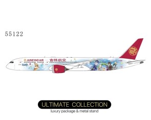 Juneyao Airlines 787-9 Dreamliner B-209R Genshin cs (ULTIMATE COLLECTION) 55122 NGmodel NG scale 1:400