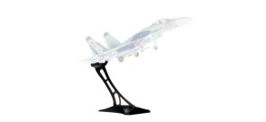 Display Stand for A7 Herpa Wings 580045 Scale 1:72