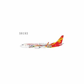 Hainan Airlines Boeing 737-800 "Tmall.com - Never's Family cs" Reg: B-6060 NG58193 NG Model 1:400