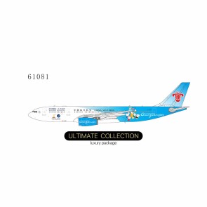 China Southern Airbus A330-200 B-6057 Asian Games (Ultimate Collection)  61081 NG Models Scale 1:400