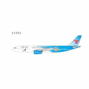 China Southern Airbus A330-200 B-6057 Asian Games  61093 NG Models Scale 1:400