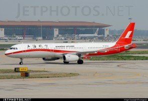 Shanghai Airlines A321  A321  B-6642 AeroClassics 1:400