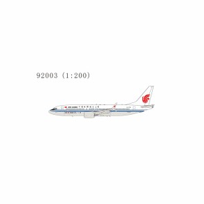 Air China Boeing 737 MAX 8 "舟山你好" Reg: B-1178 NG92003 NG Model 1:200