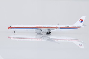 China Eastern Airlines Airbus A340-600 Reg: B-6052 YY34603 YY Wings 1:400