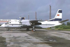Aeroflot Antonov An-26 CCCP-26121 “1970th” Аэрофлот Die-Cast by AviaBoss models A2035 Scale 1:200