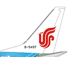 Air China Boeing 737-800 B-5497 '22 Winter Games No 2 中国国际航空公司 MagicJets scale 1:400 