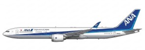JC Wings 1:200 Diecast Model Airliners ezToys - Diecast Models and