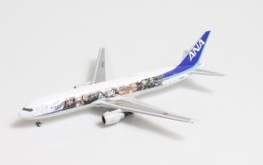 All Nippon (ANA) Boeing B767 Diecast Model Airliners ezToys