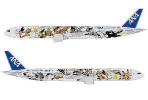ANA All Nippon Boeing 777-300ER JA784A Eevee Poke Jet Mon Die-Cast Phoenix Scale 1:400