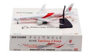 Air China Boeing 777-300ER “Smiling China” B-2035 中国国际航空公司 with stand Aviation400 AV4041 scale 1:400
