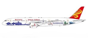 Hainan Airlines Boeing 787-9 Free Trade Port B-1540 detachable magnetic gears AV4193  Aviation400 Scale 1:400