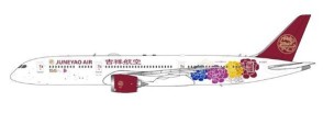 Juneyao Airlines Boeing 787-9 B-20DT detachable magnetic gears AV4194  Aviation400 Scale 1:400